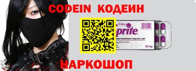 mdpv Малгобек