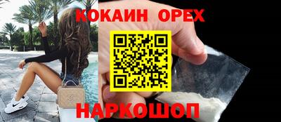 mdpv Малгобек