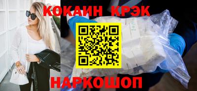 шишки Малоярославец