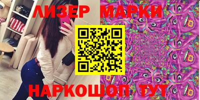 шишки Малоярославец