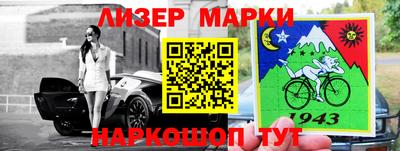 шишки Малоярославец