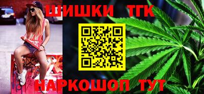 mdpv Малгобек