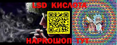mdpv Малгобек