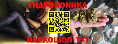 mdpv Малгобек