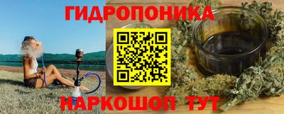 mdpv Малгобек