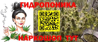 mdpv Малгобек