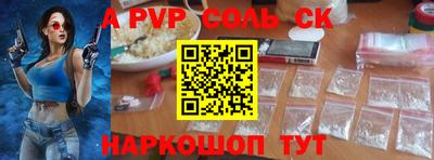шишки Малоярославец