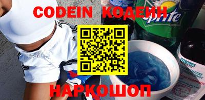 mdpv Малгобек