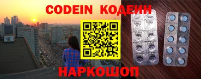 mdpv Малгобек