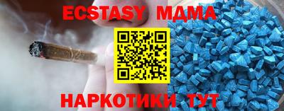 шишки Малоярославец