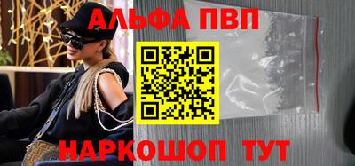 шишки Малоярославец