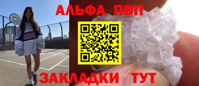 шишки Малоярославец