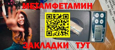 шишки Малоярославец