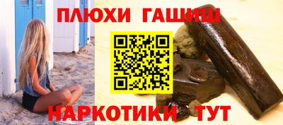 mdpv Малгобек
