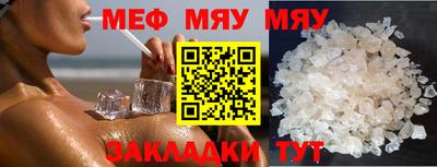 шишки Малоярославец