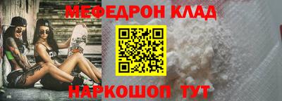 шишки Малоярославец