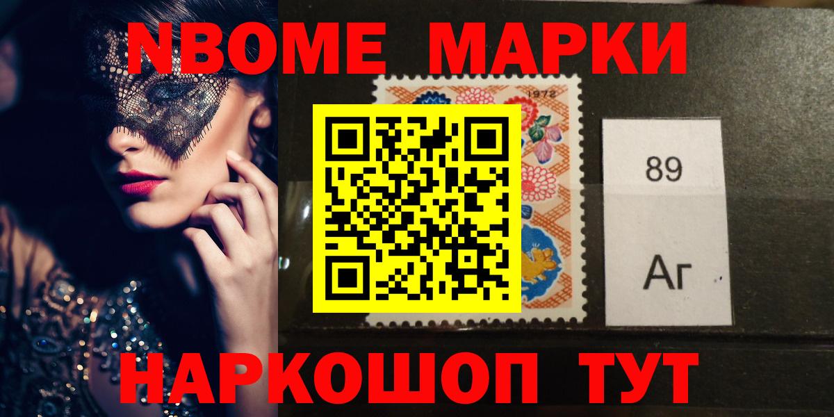 ЛСД экстази кислота  ЛСД экстази кислота  Вход с VPN  Батайск 